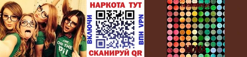 Купить закладку Канабис  Меф  Губкин