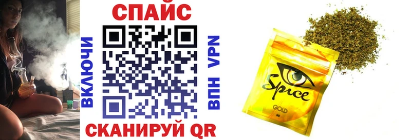 Купить закладки  Губкин  БУТИРАТ BDO 33% 