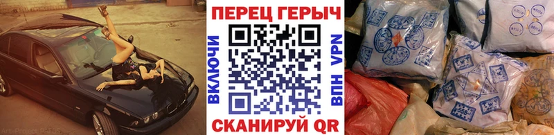 Купить  Губкин  Героин гречка 