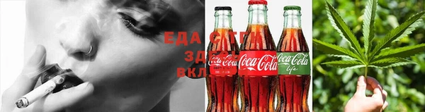 бутират Карталы