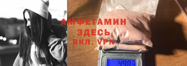 марки nbome Карпинск