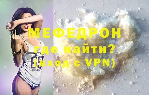 дмт Каменка