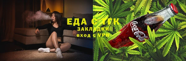 дмт Каменка