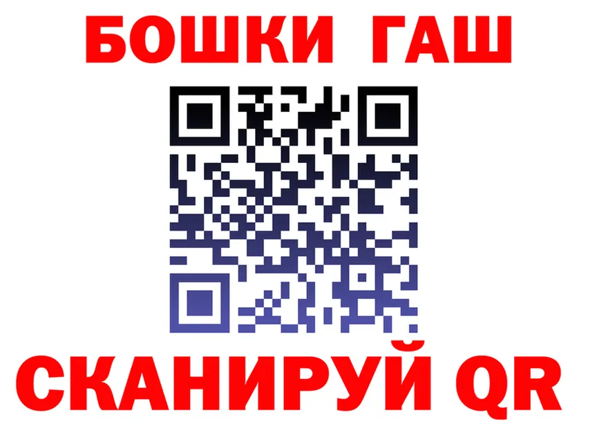 ТГК концентрат ONION это гидра Губкин